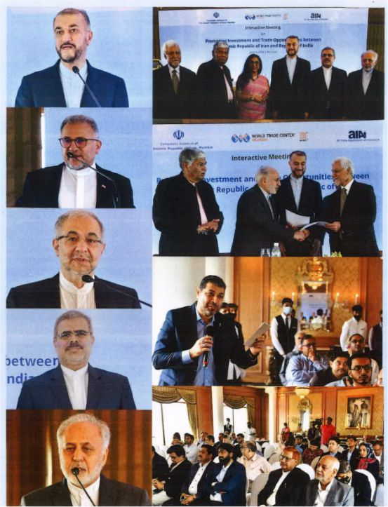 Highlights of Interactive Meeting with Foreign Minister of Islamic Republic of Iran